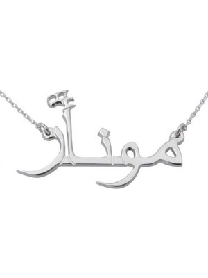 Gumush Gümüş Arapça Isimli Kolye