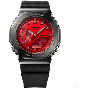 GM-2100B-4AJF Jdm G-Shock 44MM Erkek Kol Saati