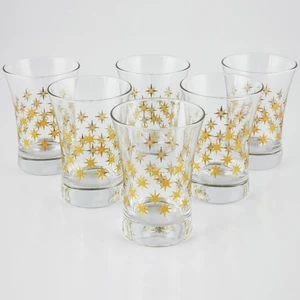 Altın Yaldızlı Su Meşrubat Bardağı Takımı Seti 6'lı