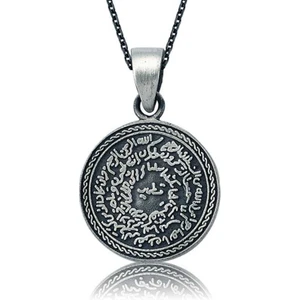 Gümüş Kitmir ve Mühr-Ü Şerif Bayan Kolye