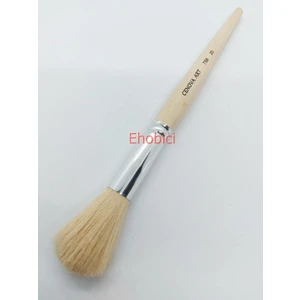 758 Naturel Ponpon Tonlama Fırçası No: 20
