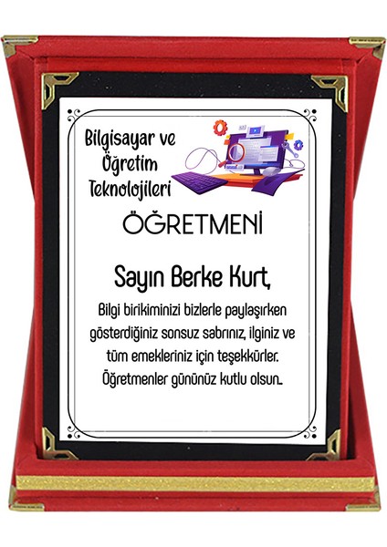 Bilgisayar ve Öğretim Teknolojileri Öğretmenine Hediye Isim Baskılı Plaket - Öğretmenler Günü Hediyesi