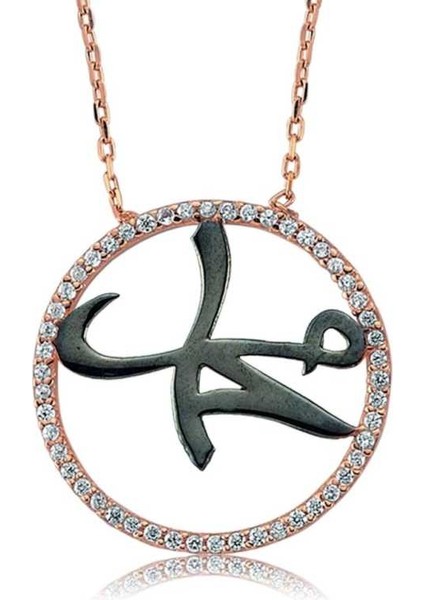 Gümüş Arapça Muhammed Yazılı Bayan Kolye