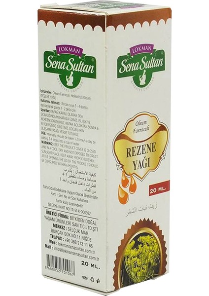 Rezene Yağı 20 ml