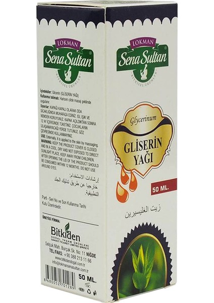 Gliserin Yağı 50 ml