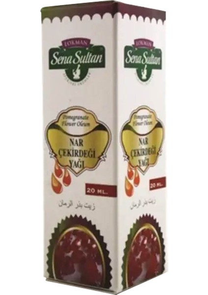 Nar Çekirdeği Yağı 20 ml