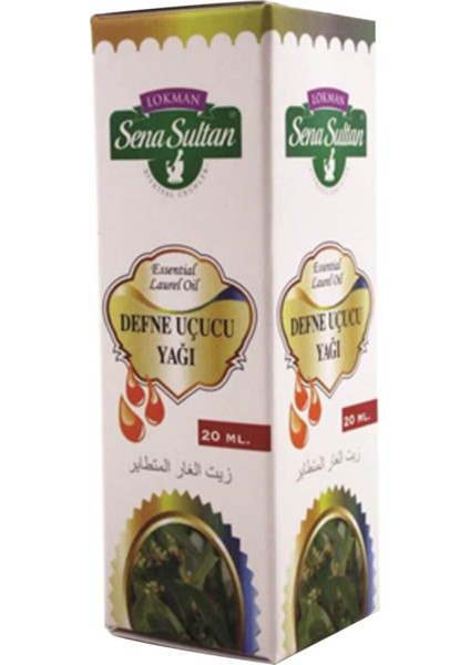 Defne Uçucu Yağı 20 ml