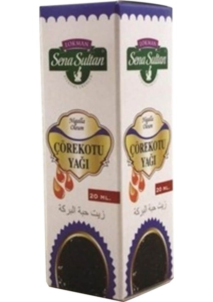 Çörek Otu Yağı 20 Ml