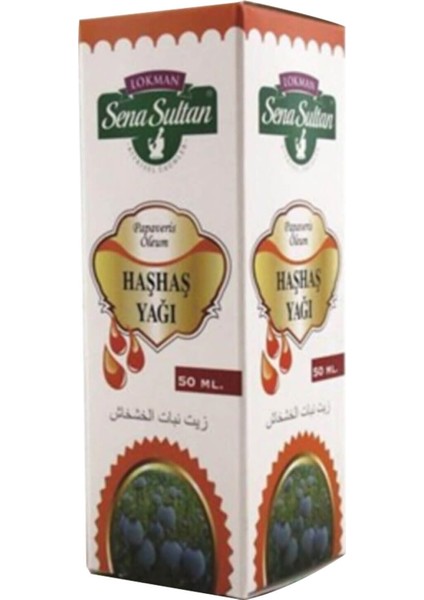 Haşhaş Yağı 50 ml