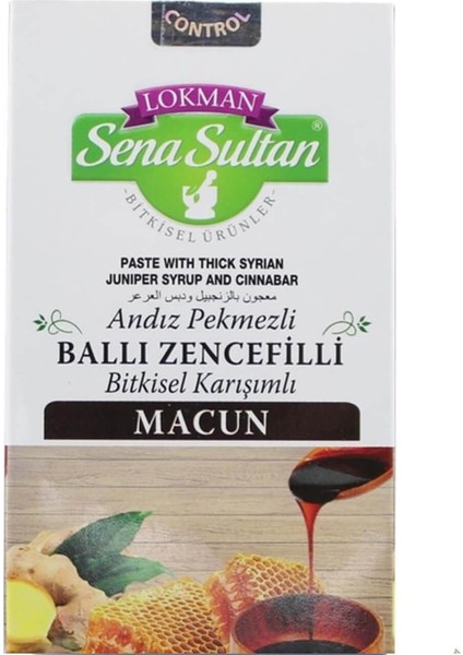 Andız Pekmezli Ballı Zencefilli Macun 420 Gr