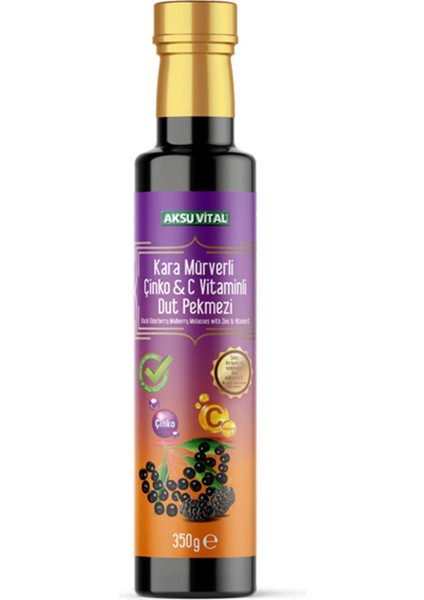 Karamürverli Dut Pekmezi 350 gr