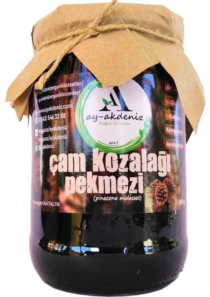 Ev Yapımı Çam Kozalağı Pekmezi