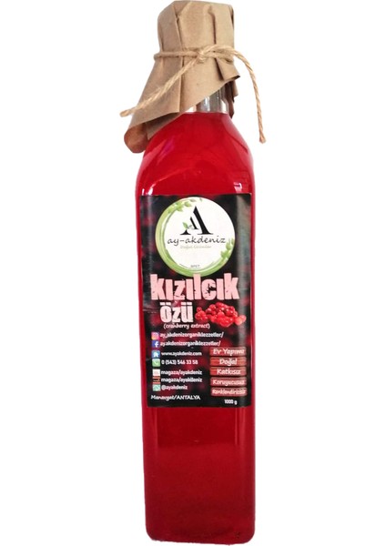 Kızılcık Özü