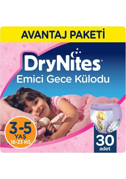 Emici Külot Kız 3-5 Yaş 16-23 kg 20 Adet Ekonomik 2'li