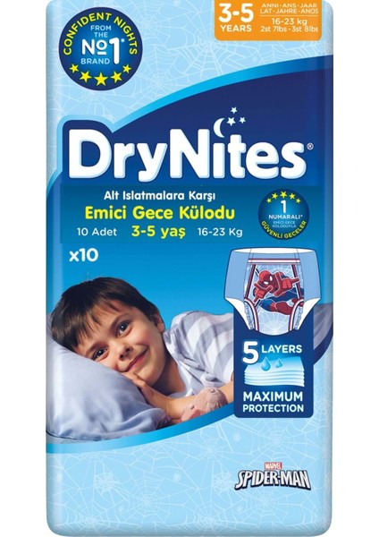 Emici Külot Erkek 3-5 Yaş 16-23 kg 20 2'li fiyatları