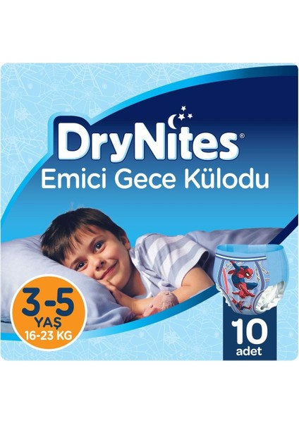 Emici Külot Erkek 3-5 Yaş 16-23 kg 20 2'li modelleri