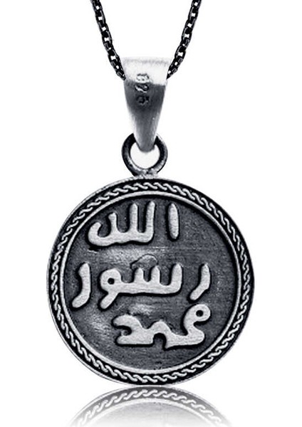 Gümüş Kitmir ve Mühr-Ü Şerif Bayan Kolye modelleri