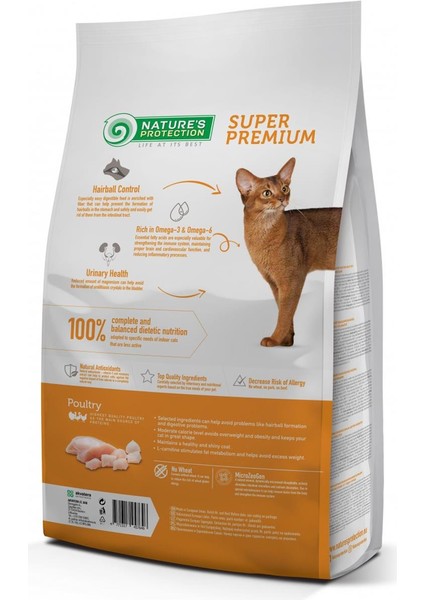 Nature's Protection Indoor Düşük Tahıllı Kümes Hayvanlı Yetişkin Kedi Maması 2 kg