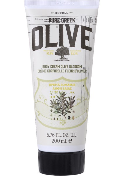 Olive & Olive Blossom 200 ml Vücut Nemlendirici