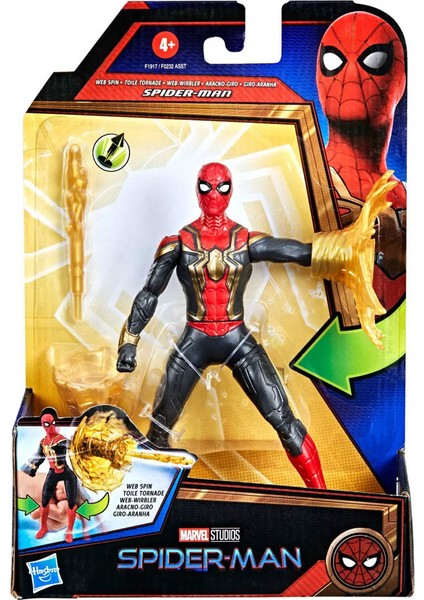 Marvel Spider-Man  Deluxe Figür