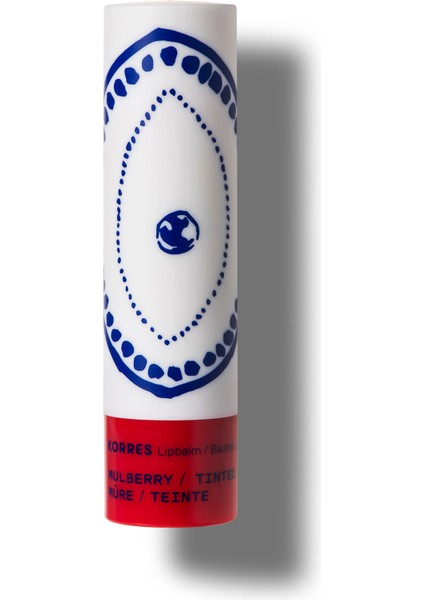 Mulberry Lip Balm