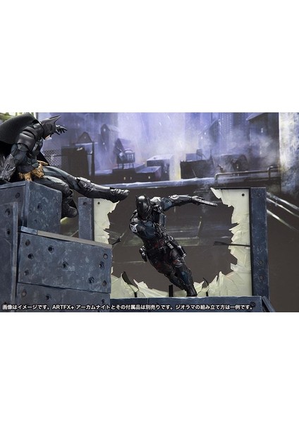 Batman & Arkham Knight 2 Pack Artfx+ Statue Set