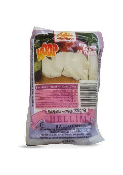 Hellim Peyniri 220 gr