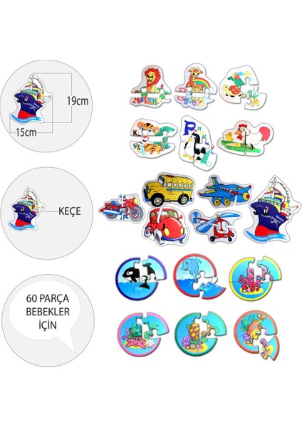 18 Set - 60 Parça Tox Hayvanlar, Deniz Canlıları ve Ulaşım Araçları 2+ Keçe Yapboz - 2 Yaş Puzzle T01 T02 T03