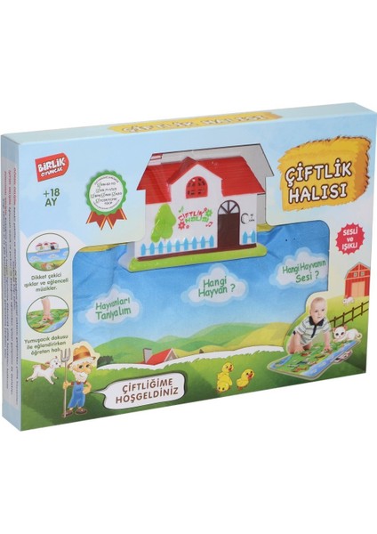 YY-571 Birlik, Eğitici Çiftlik Halısı / Küçük Boy