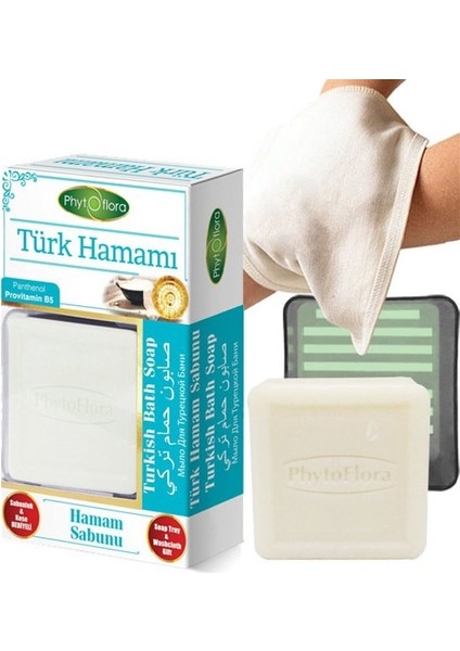 Hamam Sabunu 125 gr