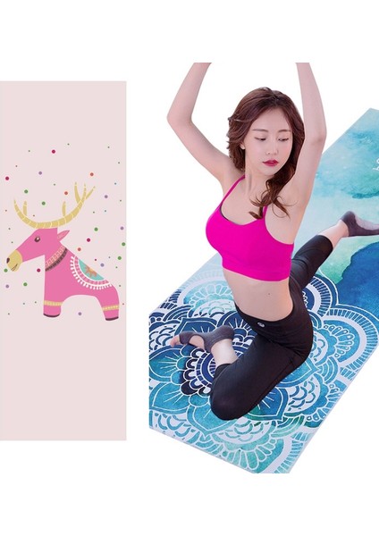 Yoga Havlusu (Yurt Dışından) fiyatları