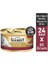 Gourmet Gold Parça Etli Soslu Tavuklu Ciğerli Yetişkin Kedi Konservesi 85 Gram x 24'lü 1
