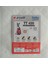 - Bks 3210 Toz Torbası 1