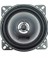 110 Watt Tweeterli Hoparlör 10 cm 2 Adet 2