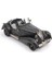 Dekoratif Metal Araba Biblo Hediyelik 2
