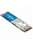 P2 250GB M.2 Nvme PCIe SSD 3