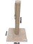 Tırmalama Kedi Tırmalama Tahtası 52 cm Açık Kahve 2