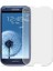 Samsung Galaxy S3 Ekran Koruyucu Esnek Kırılmaz Hd Kalite Nano Cam Film 1