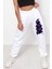 Unisex Mevsimlik Kumaş Elastik Bel Baskılı Joggers Pantolon Eşofman Altı Beyaz 1