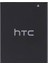 Htc Desıre 526 Batarya 1