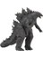 Godzilla Canavar Oyuncak (18CM) (Yurt Dışından) 1