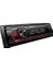MVH-S125UI Usb+Aux 4X50 Watt Mekaniksiz Kumandalı Oto Teyp 1