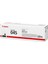 Crg 045 Bk Siyah Toner 1