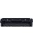 Crg 045 Bk Siyah Toner 4