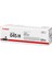 Crg 045 H Bk Yüksek Kapasiteli Siyah Toner 1