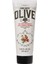 Olive & Pomegranate 200 ml VücutNemlendirici 1