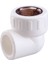 25X3/4 Dişi Dirsek Beyaz 4