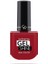 Oje Extreme Gel Shine 61 1