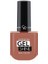 Oje Extreme Gel Shine 50 1