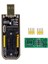 CH341A Eeprom Flash Bıos USB Programcı 2